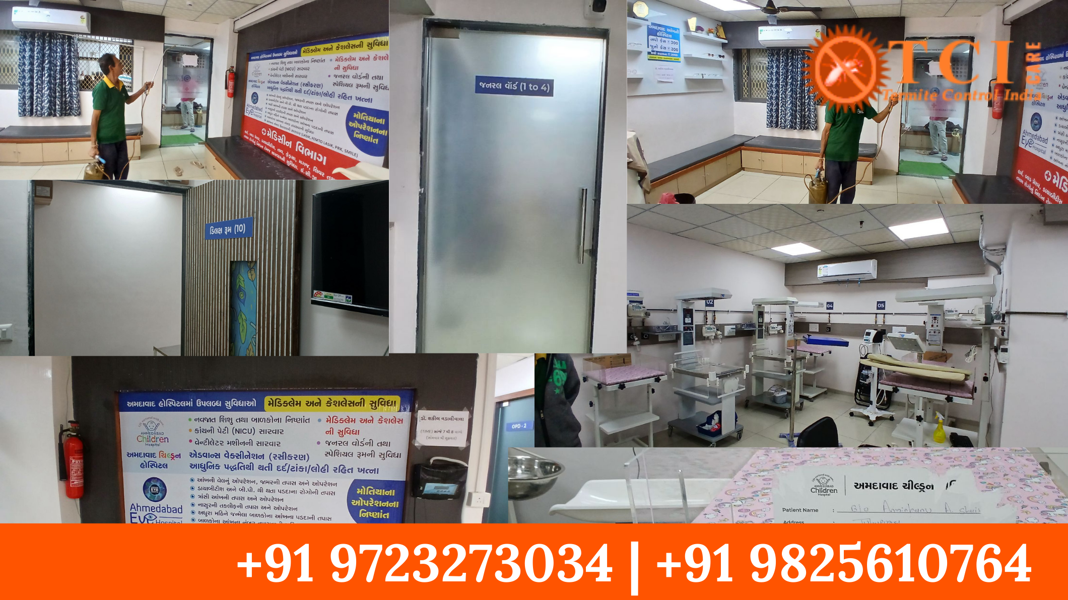 pest control services vishal circle juhapura